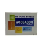 Afobazol 10 mq N60 tablet - Image 3