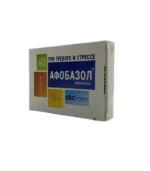 Afobazol 10 mq N60 tablet - Image 2