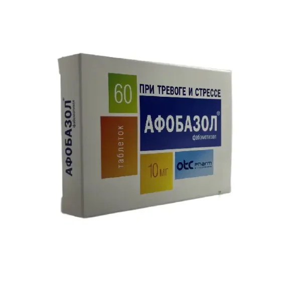 Afobazol 10 mq N60 tablet