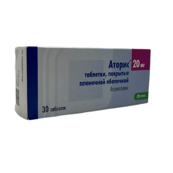 Atoris 20 mq N30 tablet | Dərmançı Aptek