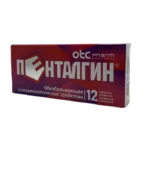Pentalgin N12 tablet
