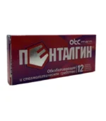 Pentalgin N12 tablet - Image 2
