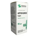 Gülxətmi (alteya) 125 ml sirop Sintez
