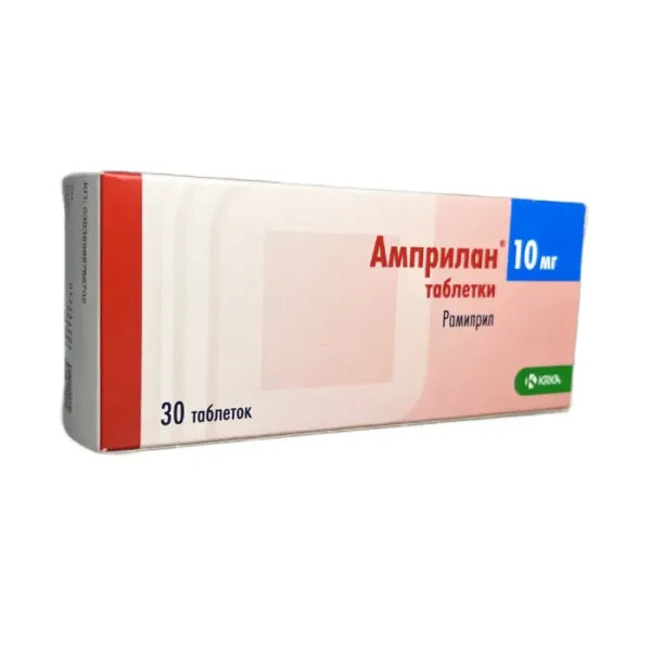 Amprilan 10 mq N30 tablet