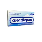 Anaferon N20 tablet