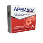 Arbidol Maksimum 200 mq N10 tablet