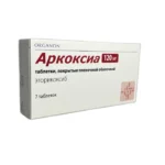 Arkoksia 120 mq N7 tablet