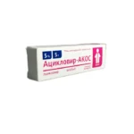 Asiklovir 5 % 5 q məlhəm Akos
