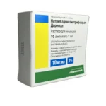 ATF 1 ml N10 inyeksiya Darnitsa