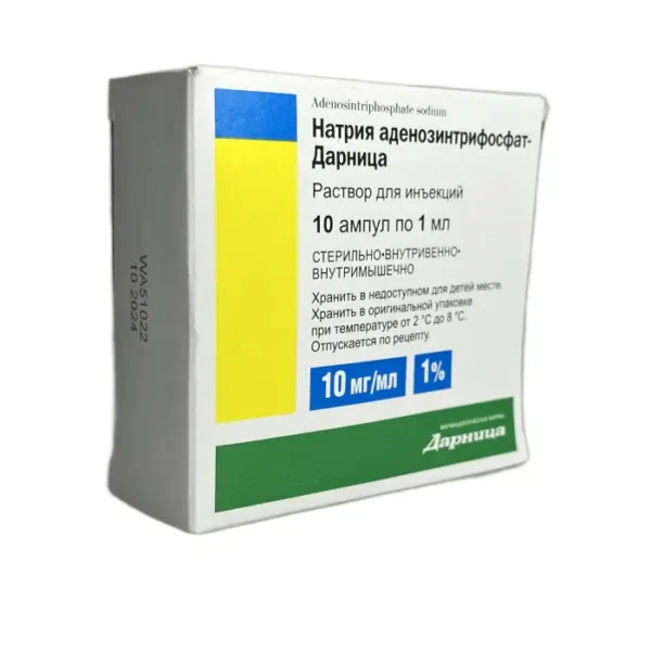 ATF 1 ml N10 inyeksiya Darnitsa