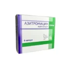 Azitromisin 250 mq N6 kapsul Borisov
