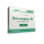 Benevron-B 3 ml N5 inyeksiya