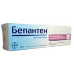 Bepanten 100 q məlhəm - Image 2