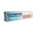 Bepanten 30 q məlhəm
