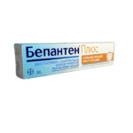 Bepanten Plus 30 q krem