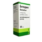 Betadin 30 ml məhlul