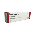 Betadin 20 q məlhəm