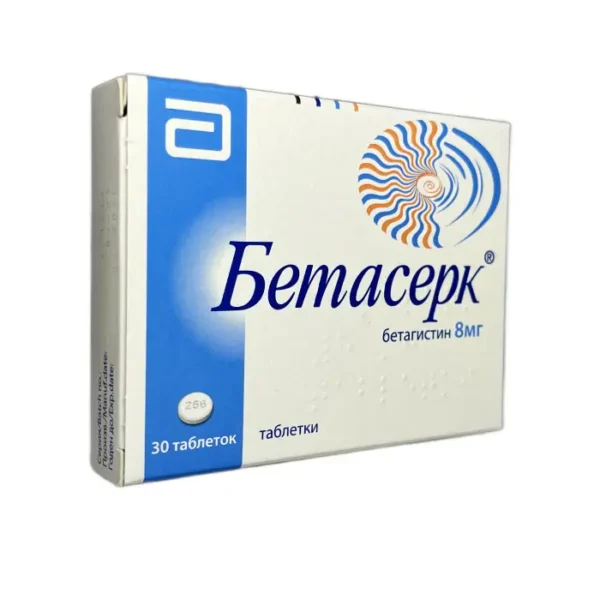 Betaserk 8 mq N30 tablet