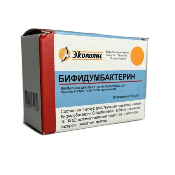 Bifidumbakterin 5 doza N10 flakon Ekopolis
