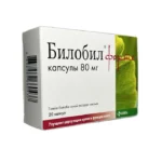 Bilobil forte 80 mq N20 kapsul