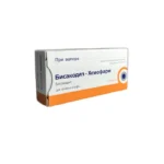 Bisakodil 5 mq N30 tablet Hemofarm