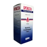 Broksol 15 mq 150 ml sirop