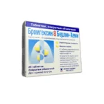 Bromgeksin 8 mq N25 draje