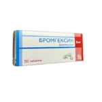 Bromgeksin 8 mq N50 tablet