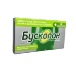 Buskopan 10 mq N20 tablet