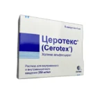 Ceroteks 250 4 ml N5 inyeksiya