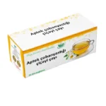 Çobanyastığı çayı N20 paket Herbaflora