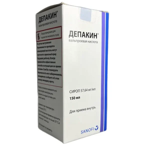DEPAKIN 150 ML  SUSP