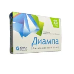 Diampa 25 mq N14 tablet