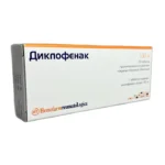 Diklofenak 100 mq N20 tablet Hemofarma