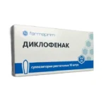 Diklofenak 100 mq N10 rektal şam