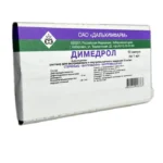 DIMEDROL 1% 1 ML N10 AMP DALXIMFARM