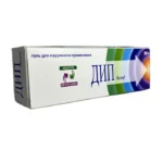 Dip Rilif 50 q gel