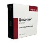 Diprospan 1 ml N5 inyeksiya