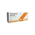 EGOLANZA 10 MG N56 TAB.