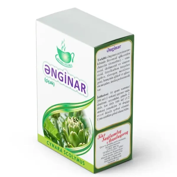 Ənginar çiçəyi Herbaflora