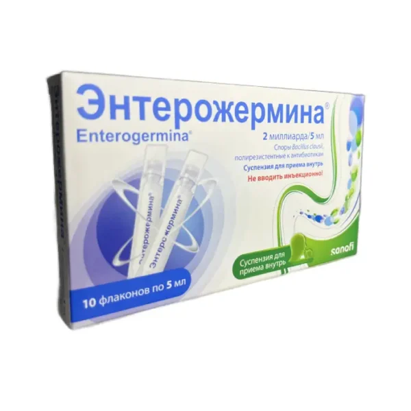 Enterojermina 5 ml N10 flakon