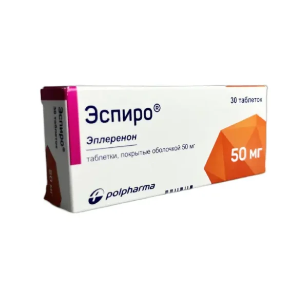 Espiro 50 mq N30 tablet