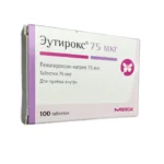 Eutiroks 75 mkq N100 tablet