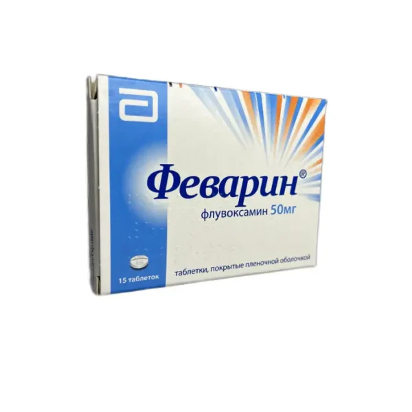 FEVARIN 50 MG 15 TB.