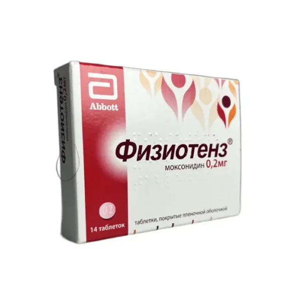 Fiziotenz 0,2 mq N14 tablet