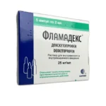 Flamadeks 25 mq 2 ml N5 inyeksiya