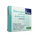 Flosteron 7 mq 1 ml N5 inyeksiya