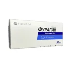 Furagin 50 mq N30 tablet