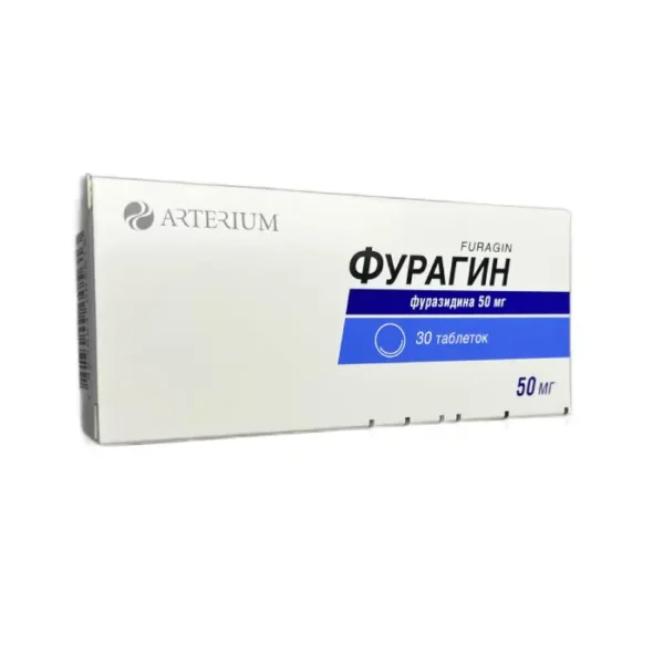 Furagin 50 mq N30 tablet
