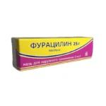Furasilin 0,2 % 25 q məlhəm Borisov